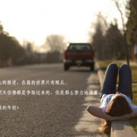 彩吧论坛字谜图谜开奖结果